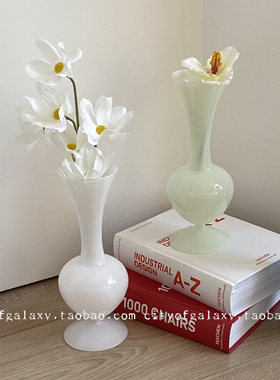 COG vintage玉色玻璃花瓶法式复古ins同款摆件插花装饰