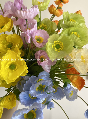 COG 虞美人仿真花假花罂粟花摆件拍照道具婚庆装饰民宿咖啡厅