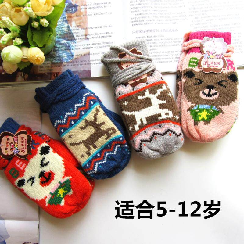 Gants pour enfants en cachemire - Ref 2147479 Image 1