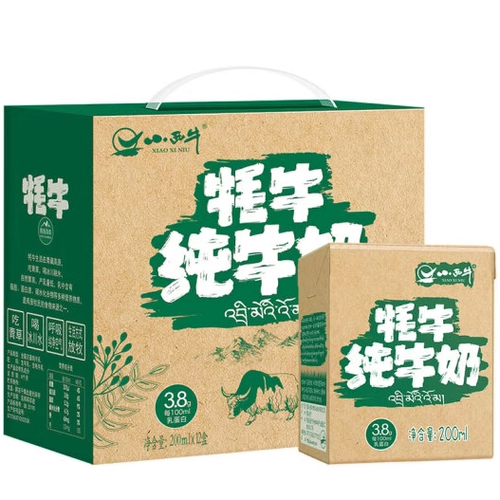 小西牛牦牛牛奶营养价值高青海