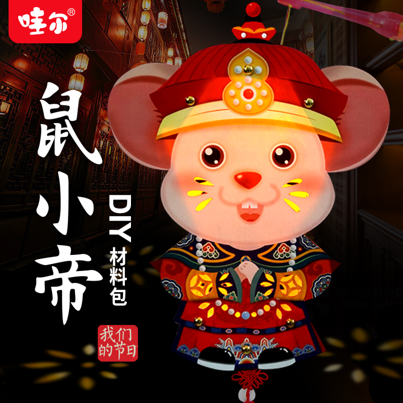 网友分享在meiguo.com的图片