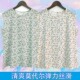 植物花卉弹力丝滑打底上衣宽肩坎袖 薄款 T恤 背心女夏季 莫代尔无袖