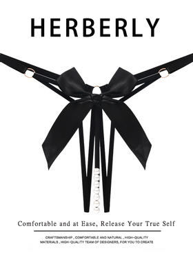 HERBERLY法式少女纯欲性感蝴蝶结内裤珍珠镂空开档低腰细带丁字裤