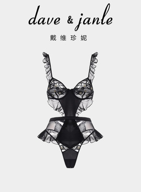 DAVE JANIE法式性感薄款纯欲连体衣女蕾丝吊带内衣家居服诱惑睡裙