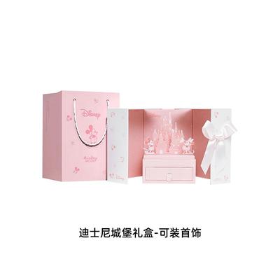 迪士尼手表首饰礼盒