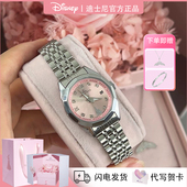 防水夜光防水气质款 简约时尚 公主风女表 手表女款 Disney迪士尼正品