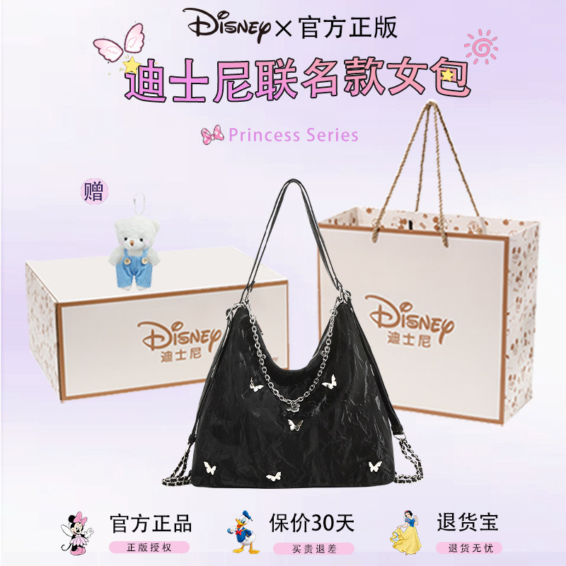 Disney迪士尼正品蝴蝶装饰小方包女链条单肩包时尚百搭黑色