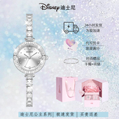 2025新款 迪士尼正品 手表女款 高颜值百搭高级感小众设计石英表