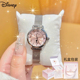 小表盘高级石英腕表送女友 ins风时尚 迪士尼新款 公主简约手表女款
