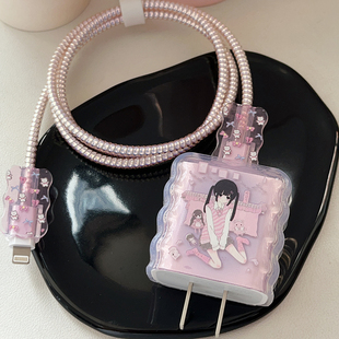 小莉房间适用苹果20W充电器保护套16 17充电头防折断硅胶保护线