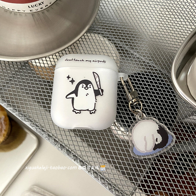 简约耳机保护套适用苹果耳机