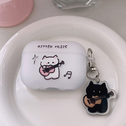 演奏小喵，可爱简约airpodspro3代保护套1/2/4/5无线蓝牙外壳适用苹果耳机保护壳一二三四五磨砂硅胶透明软