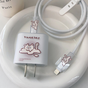 暹罗猫 20w苹果16充电器保护套适用iPhone充电头数据线缠绕绳