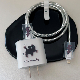 触电猫 适用苹果17充电器保护套40W充电头20W数据线缠绕绳防折断