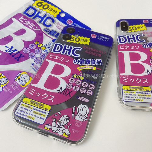 安卓大部分机型都适用硅胶软壳