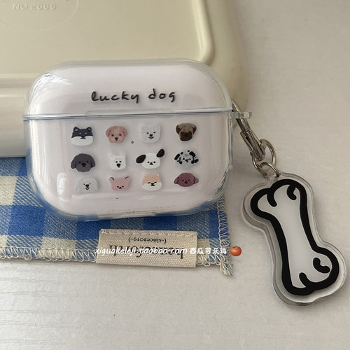 可爱的修狗简约耳机保护壳