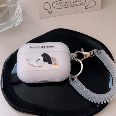 祝上岸成功，适用苹果耳机保护壳1/2/4/5无线蓝牙外壳airpodspro3代保护套磨砂透明硅胶软小众简约不掉盖新款