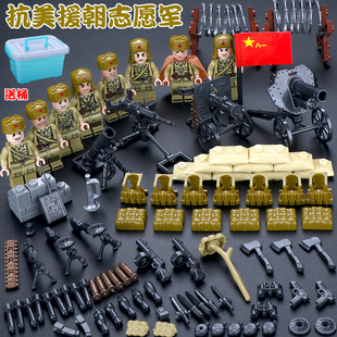 中国积木长津湖战役志愿军八路军士兵男孩拼装小人仔儿童玩具拼图