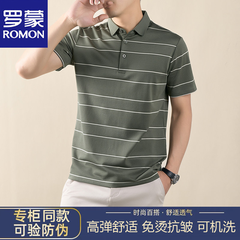 罗蒙夏季新款短袖t恤男士POLO衫