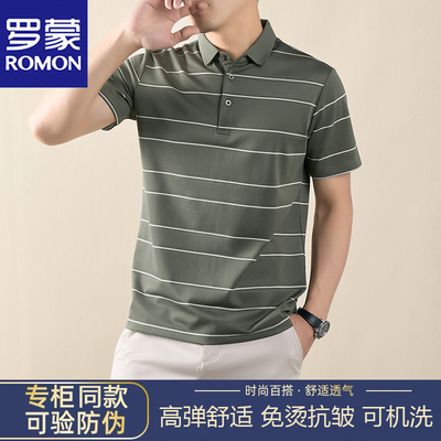 罗蒙夏季新款短袖t恤男士POLO衫