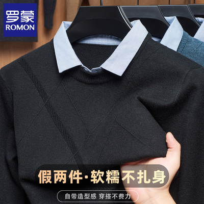 罗蒙衬衫领假两件毛衣男士针织衫