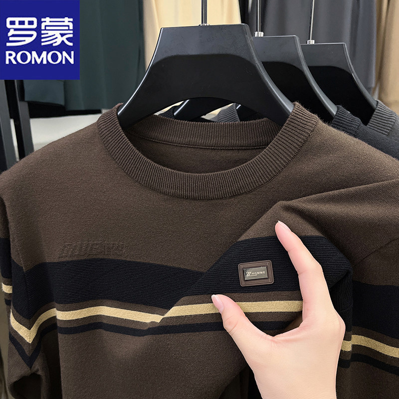 罗蒙春秋新款长袖条纹打底衫毛衣男士圆领休闲中年薄款针织衫上衣