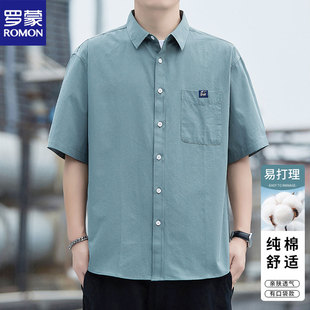 薄款 工装 衬衫 衬衣 口袋休闲百搭透气五分袖 男夏季 罗蒙纯棉正品 短袖