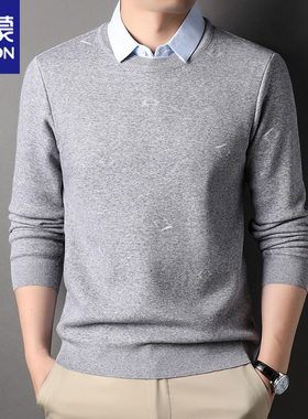 罗蒙男士假两件毛衣衬衫领秋冬季中青年时尚装休闲针织打底衫上衣