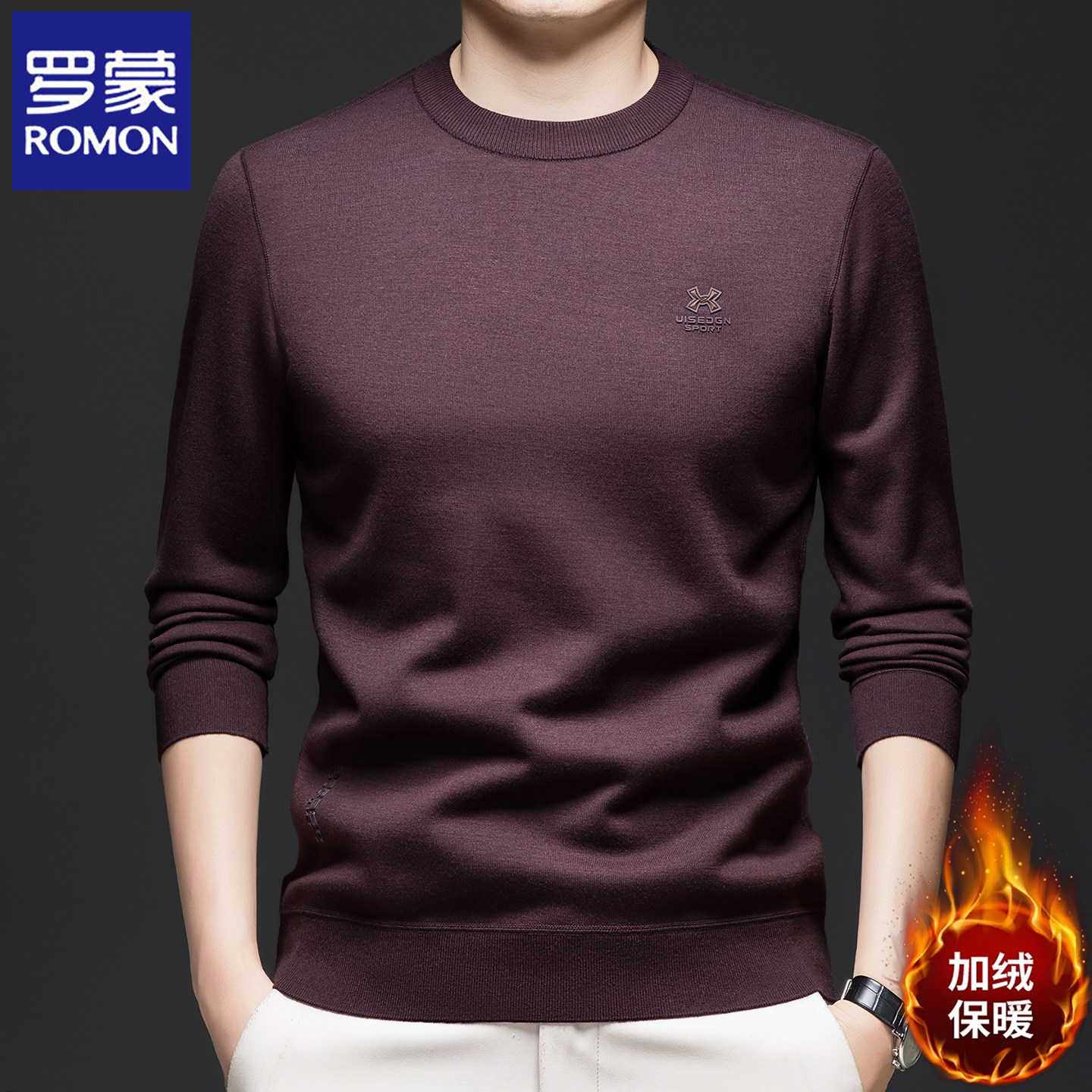 罗蒙圆领加绒毛衣男士秋冬季新款内搭打底休闲红色加厚保暖针织衫