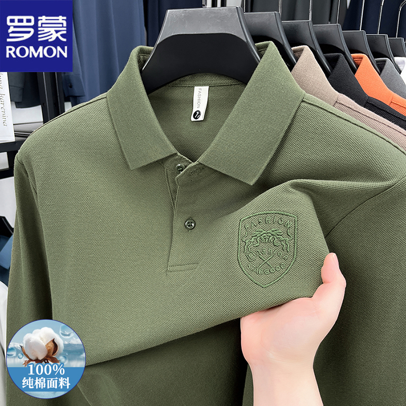 罗蒙长袖t恤男士2025春秋季新款纯棉POLO衫休闲百搭翻领打底上衣