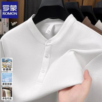 罗蒙春秋季新款长袖t恤男士上衣