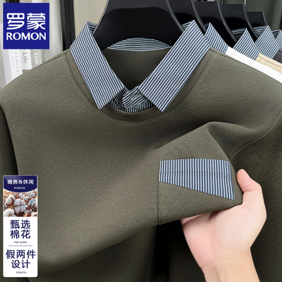 罗蒙真口袋假两件长袖棉T恤男士