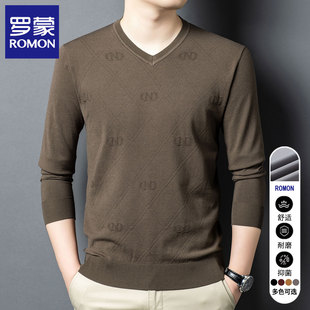 罗蒙2026春秋季新款男士长袖T恤薄款商务休闲宽松男装针织打底衫