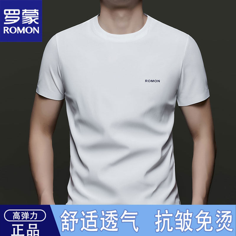 罗蒙夏季薄款短袖t恤男冰丝上衣