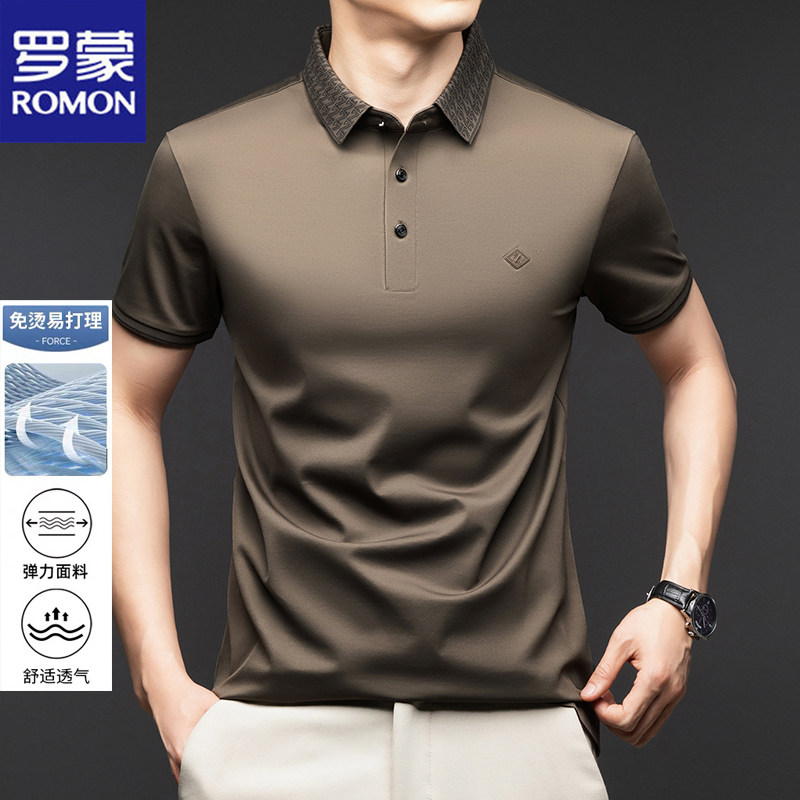 罗蒙含桑蚕丝短袖t恤男士纯色翻领休闲夏季爸爸装冰丝免烫Polo衫