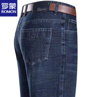 罗蒙牛仔裤男中年宽松直筒春秋季男士休闲裤弹力大码爸爸装长裤子