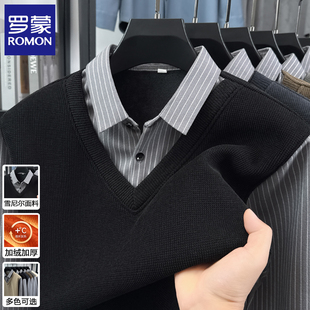 罗蒙男士衬衫领假两件毛衣秋冬季新款保暖加绒加厚上衣长袖针织衫