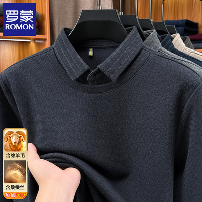 罗蒙冬季加厚一体绒假两件男上衣