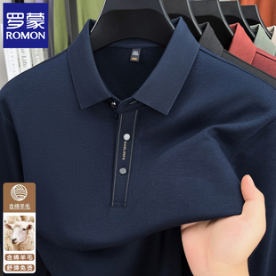 罗蒙Polo衫男士2026春秋季新款翻领商务上衣服休闲爸爸装长袖t恤