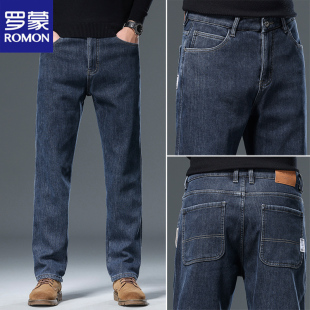 罗蒙春秋季加绒加厚牛仔裤男士新款直筒宽松带绒保暖休闲装长裤子