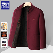 含羊毛夹克外套立领厚款 罗蒙爸爸装 秋冬季 中老年商务休闲加绒毛呢