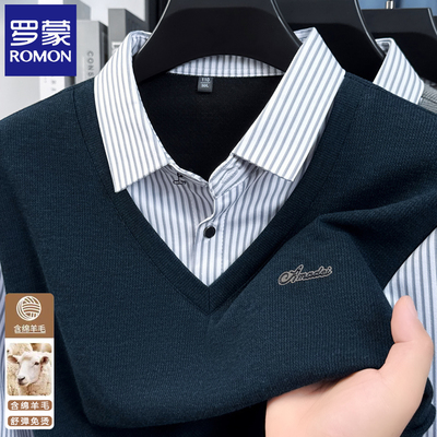 罗蒙2025长袖假两件春秋季男士