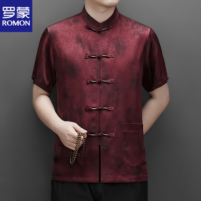 罗蒙唐装男士夏季短袖爸爸装衬衫