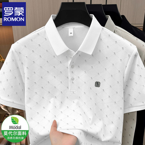 罗蒙夏季新款短袖t恤男士POLO衫