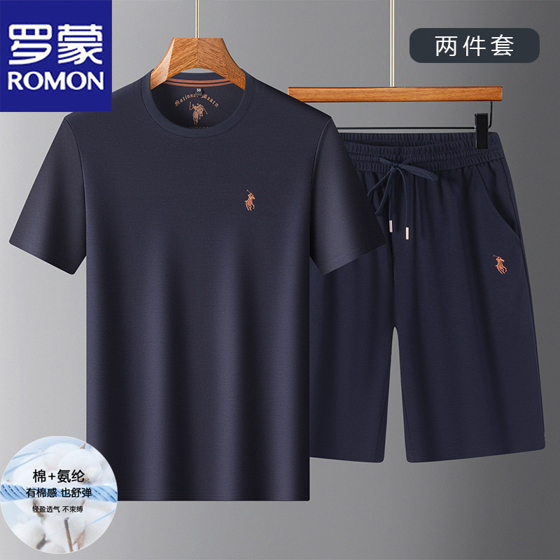 罗蒙夏季圆领短袖短裤t恤套装男