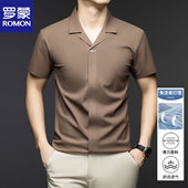 西装 新款 领短袖 夏季 高级感商务休闲冰丝无痕t恤薄 polo衫 罗蒙男士