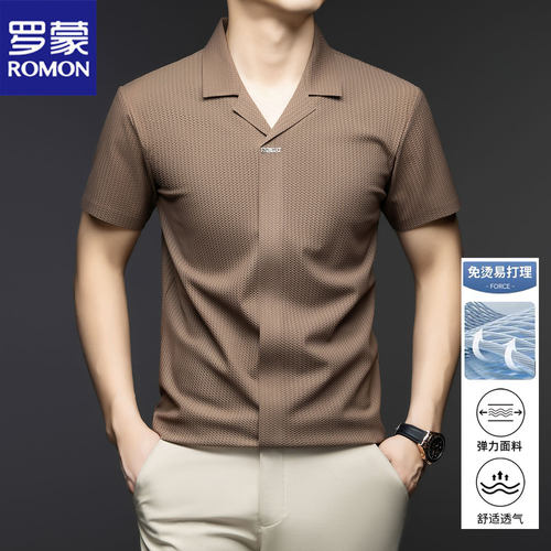罗蒙西装领短袖polo衫男夏季新款