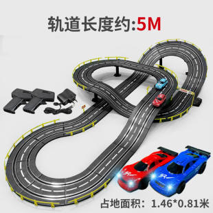 大型竞技赛道电动轨道手摇发电赛车玩具儿童生日礼物男孩6 10岁