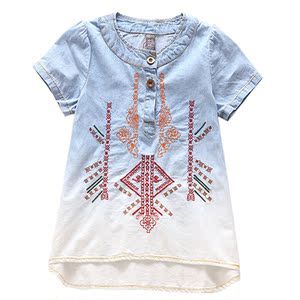 Jupe pour fille - Ref 2048586 Image 31