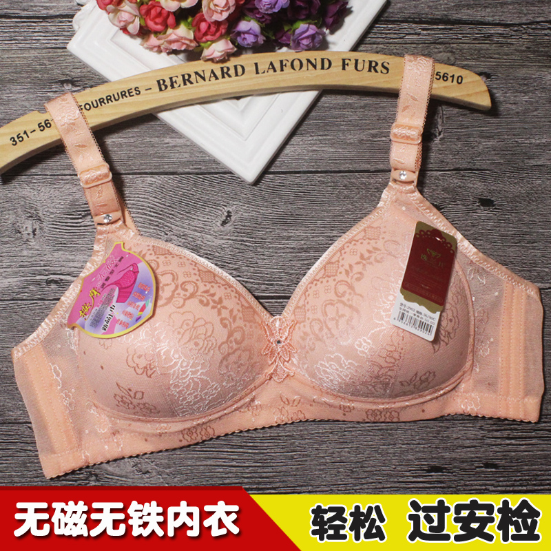 女大码薄款调整型聚拢无钢圈内衣